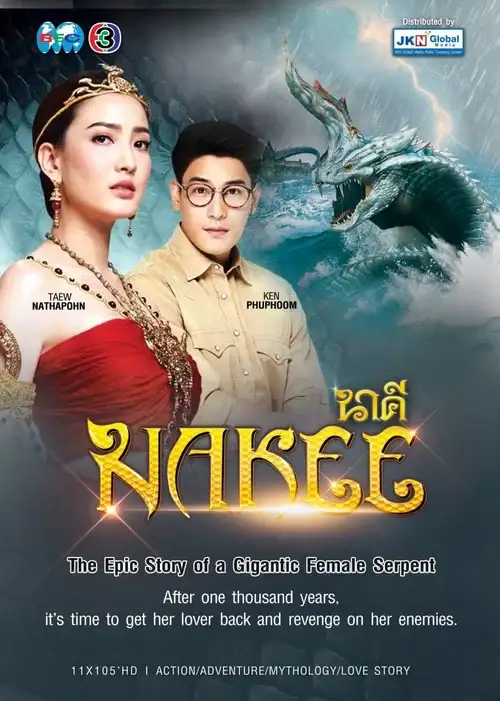 Download Nakee (Season 1) Hindi Dubbed (ORG) Complete Full WEB Series 480p | 720p | 1080p WEB DL 1 nakee season 1