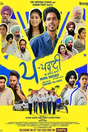 Download Pappa Padhayi (Season 1) Punjabi Complete Web Series 480p | 720p | 1080p WEB DL 7 pappa padhayi season 1