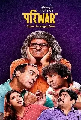 Download Pariwar (Season 1) Hindi Complete DSNP WEB Series 480p | 720p WEB DL 4 pariwar season 1