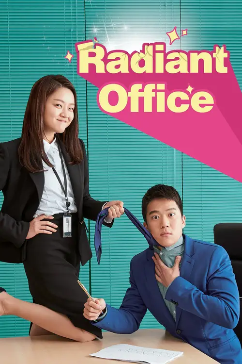 Download Radiant Office (2024) Season 1 Amazon Original โ Dual Audio {Hindi Korean} WEB Series 720p & 1080p WEB DL 4 radiant office 2024