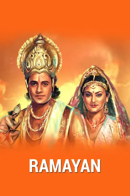 ramayana 1987