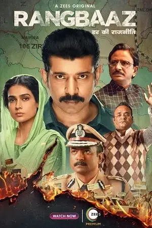 Download Rangbaaz: Darr Ki Rajneeti (2022) Season 3 Hindi Complete ZEE5 WEB Series 480p | 720p | 1080p WEB DL 2 rangbaaz darr ki rajneeti 2022