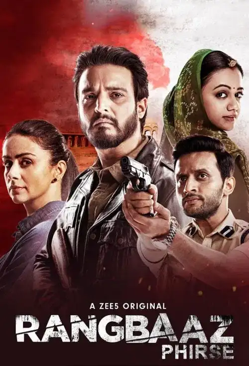 Download Rangbaaz Phirse (2019) Season 2 Hindi Complete ZEE5 WEB Series 480p | 720p | 1080p WEB DL 3 rangbaaz phirse 2019