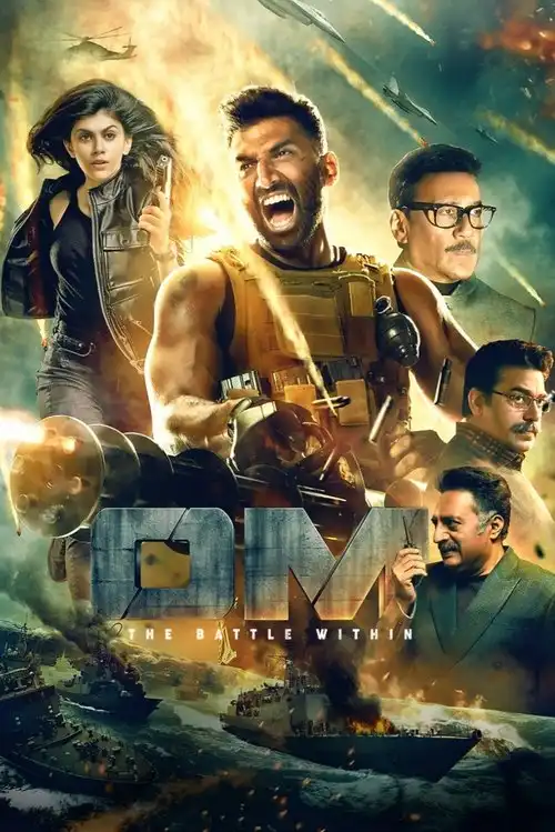 Download Rashtra Kavach Om (2022) Hindi Full Movie WEB DL 480p | 720p | 1080p | 2160p 4K 13 rashtra kavach om 2022