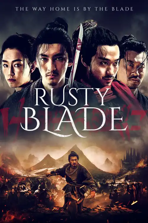 rusty blade 2022