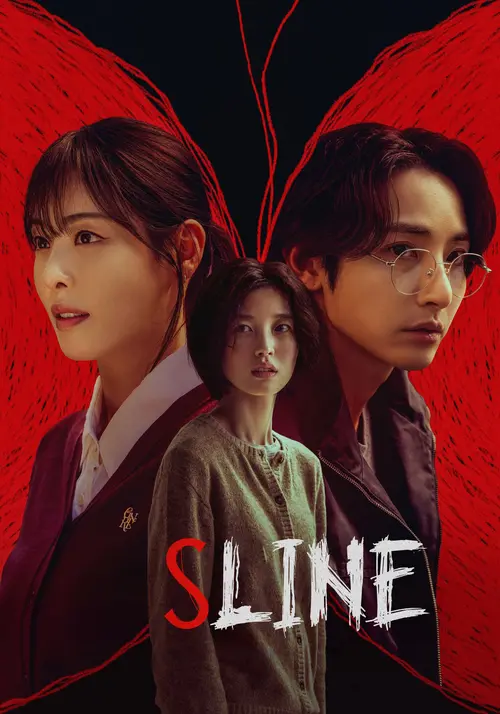 Download S Line (Season 1) Prime Video: Dual Audio {Hindi Korean} Series 480p | 720p | 1080p WEB DL 11 s line season 1