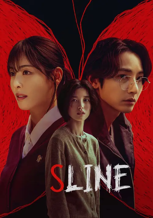 Download S Line (Season 1) S01E06 Added {Korean With ESubtitles} K Drama Series 1080p | 720p WEB DL 15 s line season 1