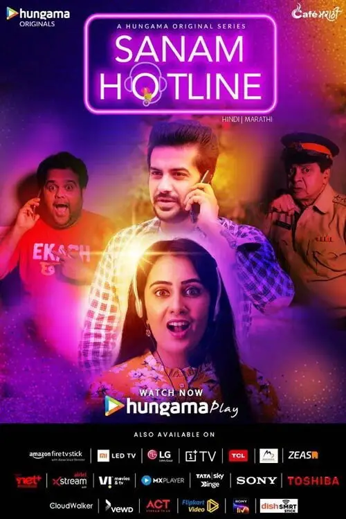 Download Sanam Hotline (2020) Season 1 Hindi Complete MX Player WEB Series 480p | 720p HDRip 24 sanam hotline 2020