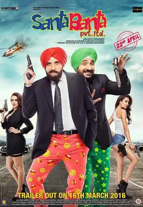 santa banta pvt ltd 2016