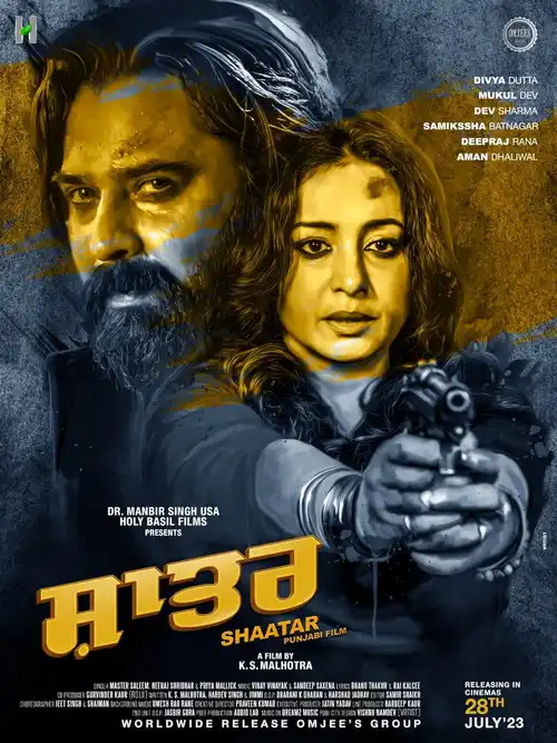 Download Shaatar (2023) WEB DL {Punjabi DD5.1} 480p 720p & 1080p Full Movie 23 shaatar 2023