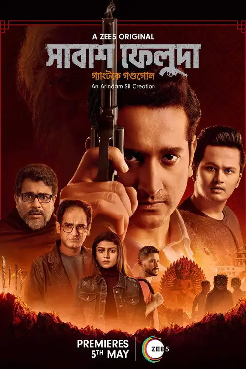 Download Shabash Feluda (2023) S01 Bengali Zee5 Complete WEB Series 480p | 720p | 1080p WEB DL 21 shabash feluda 2023