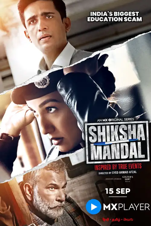 Download Shiksha Mandal (2022) Season 1 Hindi Complete MX Original WEB Series 480p | 720p | 1080p WEB DL 18 shiksha mandal 2022