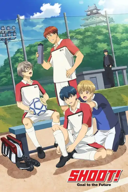 Download Shoot! Goal to the Future (Season 1) Multi Audio {Hindi English Japanese} Anime Series 480p 720p & 1080p WEB DL 22 shoot goal to the future season 1