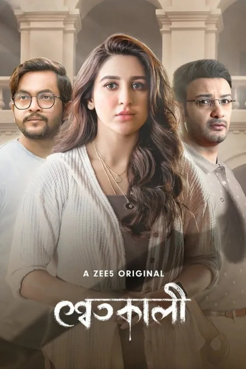 Download Shwetkali (Season 1) Bengali Complete ZEE5 Web Series 480p | 720p WEB DL 24 shwetkali season 1