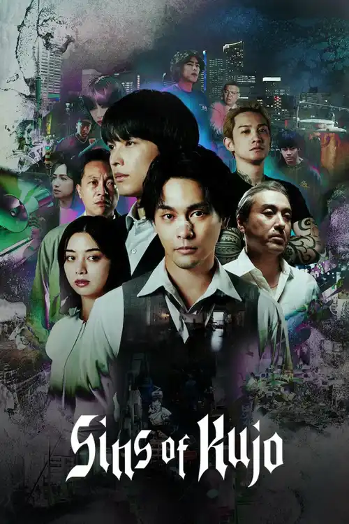 Download Sins of Kujo (2026) Season 1 Dual Audio {Hindi Japanese} NetFlix Series 480p | 720p | 1080p WEB DL 22 sins of kujo 2026