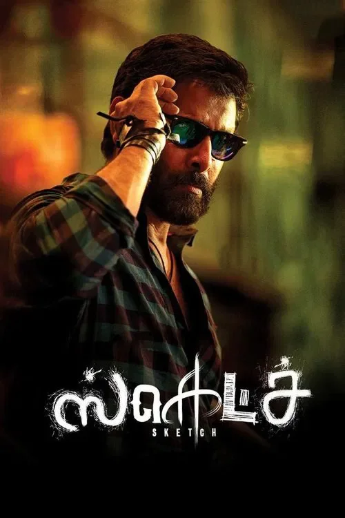 Download Sketch (2018) Season 1 Dual Audio {Hindi Korean} 480p | 720p WEB DL 22 sketch 2018