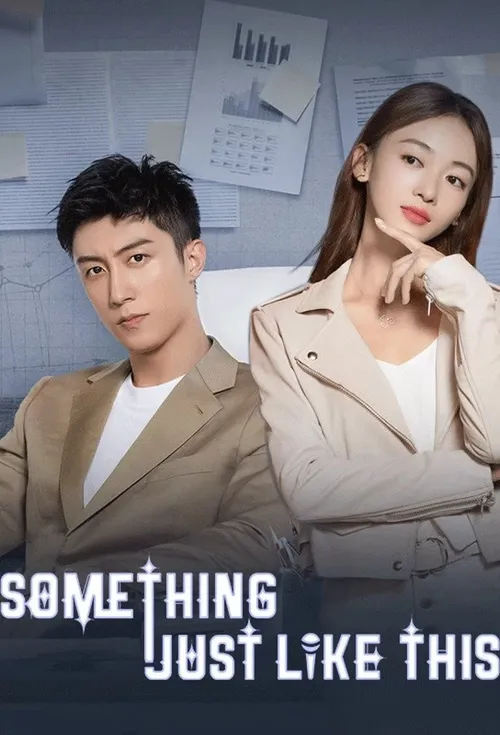 Download Something Just Like This (Season 1) Hindi ORG Dubbed C Drama Series 480p 720p & 1080p WEB DL 5 something just like this season 1