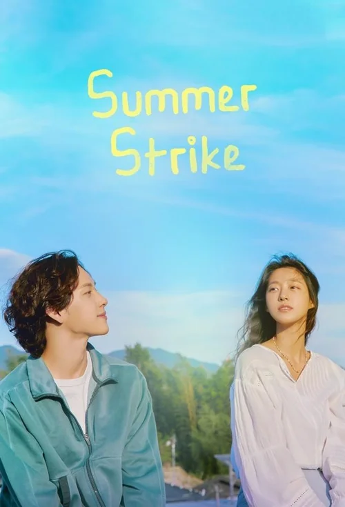 Download Summer Strike (Season 1) Dual Audio {Hindi Korean} Series 480p 720p & 1080p WEB DL 24 summer strike season 1