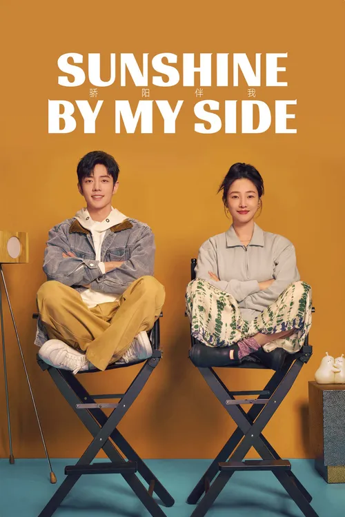 Download Sunshine by My Side (Season 1) Hindi ORG Dubbed C Drama Series 480p 720p & 1080p WEB DL 1 sunshine by my side season 1