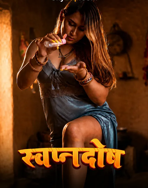Swapanadosh (2026) S01 Part 1 Hindi TikuTV Complete Web Series 480p | 720p | 1080p WEB DL | Free Download 3 swapanadosh 2026