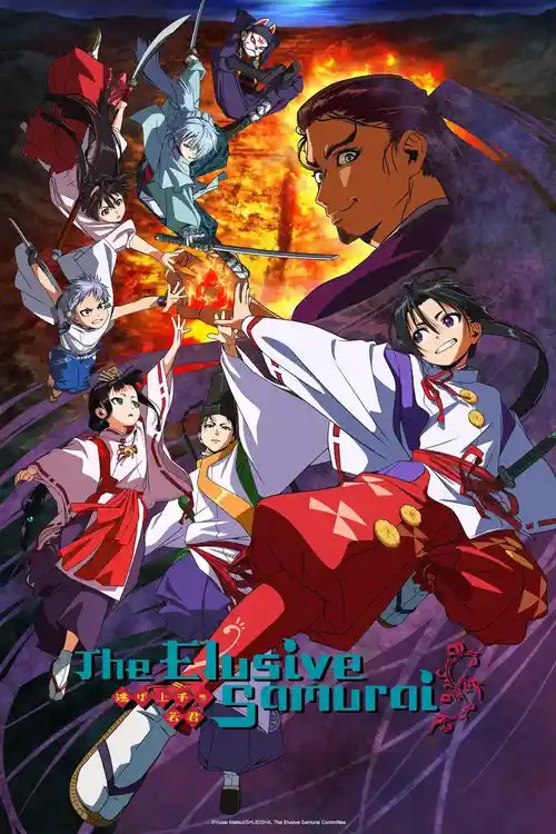 Download The Elusive Samurai (Season 1) Multi Audio {Hindi English Japanese} Anime Series 480p 720p & 1080p WEB DL 18 the elusive samurai season 1