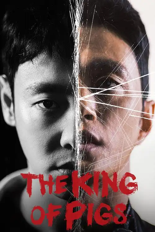 Download The King of Pigs (2022) Season 1 Hindi Dubbed Amazon Prime Series 480p | 720p | 1080p WEB DL 13 the king of pigs 2022