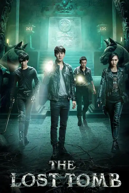 Download The Lost Tomb (Season 1 – 2) Hindi ORG Dubbed C Drama Series 480p 720p & 1080p WEB DL 6 the lost tomb season 1