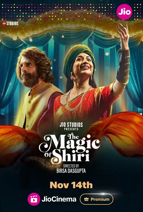 Download The Magic of Shiri (S01) Complete Hindi WEB Series 480p | 720p | 1080p WEB DL 25 the magic of shiri s01