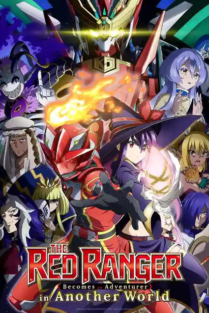 Download The Red Ranger Becomes an Adventurer in Another World (2025) Season 1 Hindi Dubbed (ORG) MulTi Audio Anime WEB Series 480p | 720p | 1080p WEB DL 9 the red ranger becomes an adventurer in another world 2025