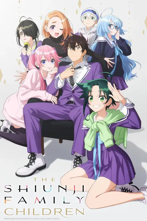 Download The Shiunji Family Children (Season 1) Complete Multi Audio {Hindi English Japanese} Series 480p 720p & 1080p WEB DL 12 the shiunji family children season 1