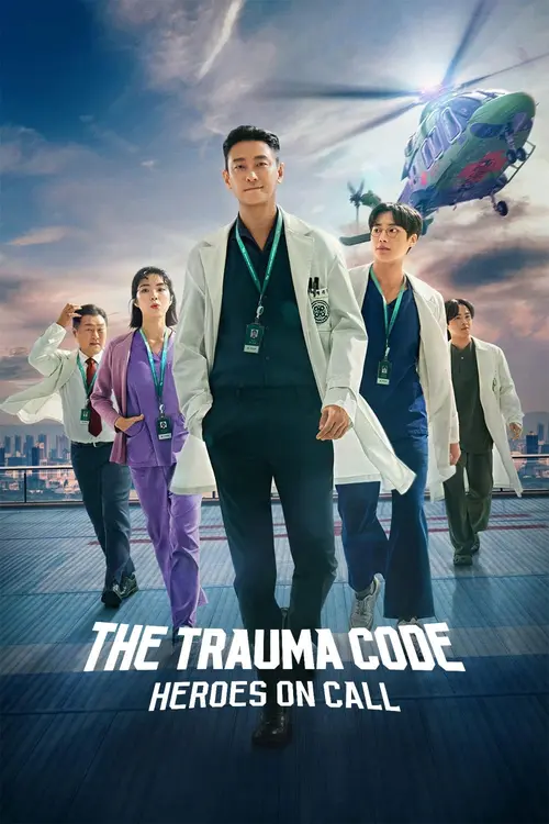 Download The Trauma Code: Heroes on Call (Season 1) Netflix Original – Multi Audio {Hindi English Korean} WEB Series 480p | 720p | 1080p WEB DL 3 the trauma code heroes on call season 1