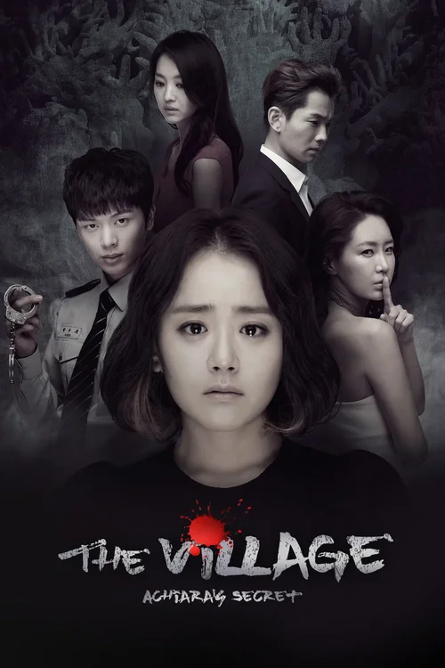 Download The Village: Achiara’s Secret (2015) Season 1 Hindi Dubbed 480p | 720p WEB DL 11 the village achiara s secret 2015