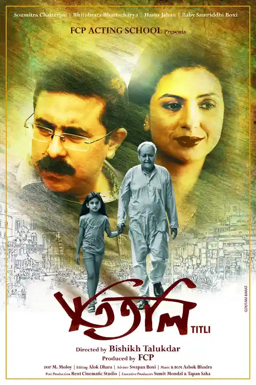 Download Titli (2020) Season 1 Hindi Complete Watcho Originals WEB Series 480p | 720p HDRip 6 titli 2020