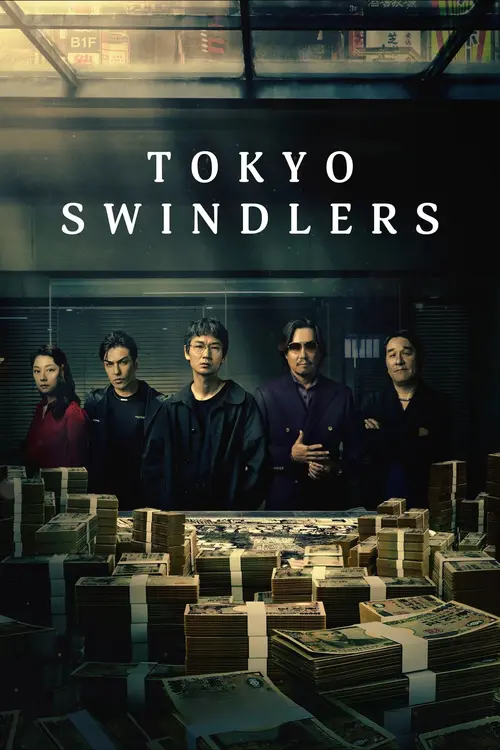 Download Tokyo Swindlers โ Season 1 (2024) Multi Audio {Hindi โ English โ Japanese} 480p | 720p | 1080p WEB DL โ Netflix Original Series 18 tokyo swindlers season 1 2024