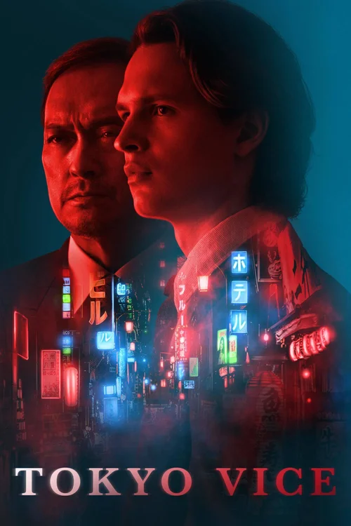 Download Tokyo Vice (Season 1 – 2) English With Subtitles HBOmax Original WEB Series 1080p | 720p WEB DL 16 tokyo vice season 1