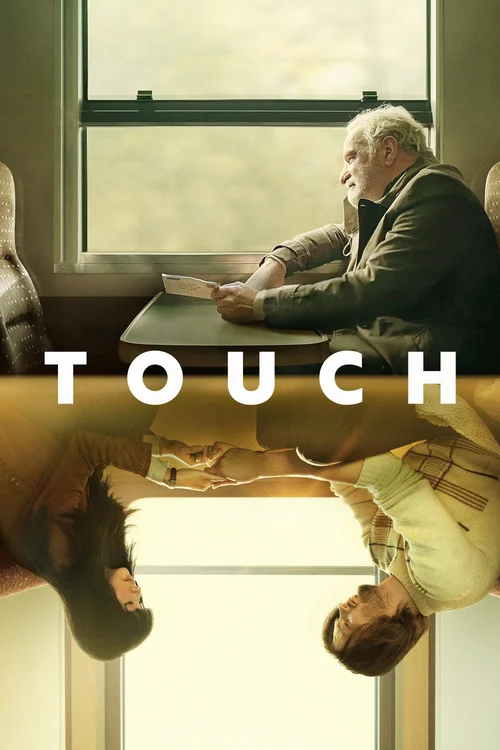 touch 2024