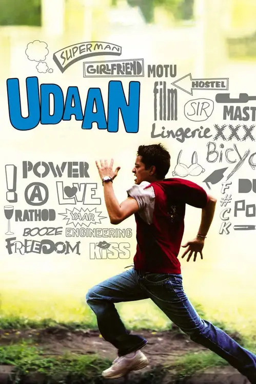 udaan 2010