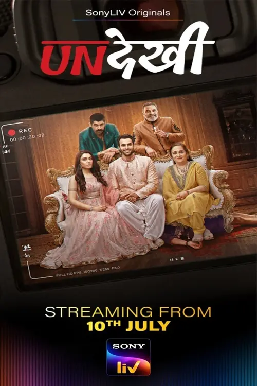 Download Undekhi (Season 4) Hindi DD5.1 SonyLIV Complete WEB Series 480p 720p & 1080p WEB DL 13 undekhi season 4