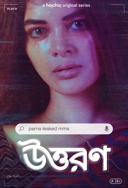 Download Uttoron (2022) Season 1 Hindi Complete Hoichoi Original WEB Series 480p | 720p WEB DL 3 uttoron 2022