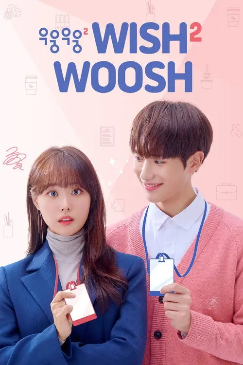 download wish woosh (season 2) hindi org dubbed k drama series 480p 720p & 1080p web dl 2 wish woosh season 2