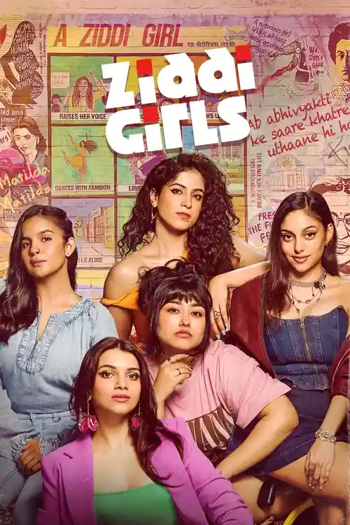 Download Ziddi Girls (2025) Season 1 Hindi Complete Amazon Original WEB Series 480p | 720p | 1080p WEB DL 2 ziddi girls 2025