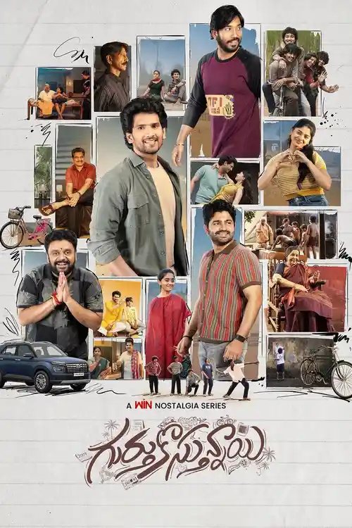 Download Gurthukosthunnayi (Season 1) Hindi Dd5.1 Netflix Complete Web Series 480P | 720P | 1080P Web Dl 2 gurthukosthunnayi season 1