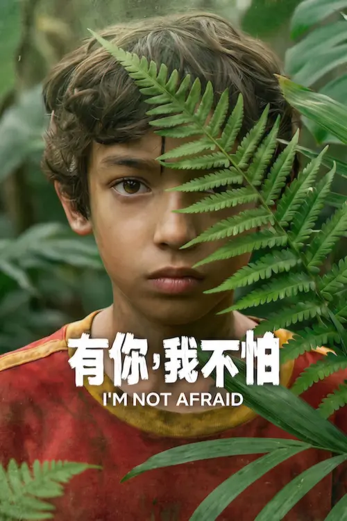 Download I’M Not Afraid (2026) Season 1 Dual Audio {Hindi Spanish} Web Dl 480P | 720P | 1080P – Netflix Series 12 i m not afraid 2026