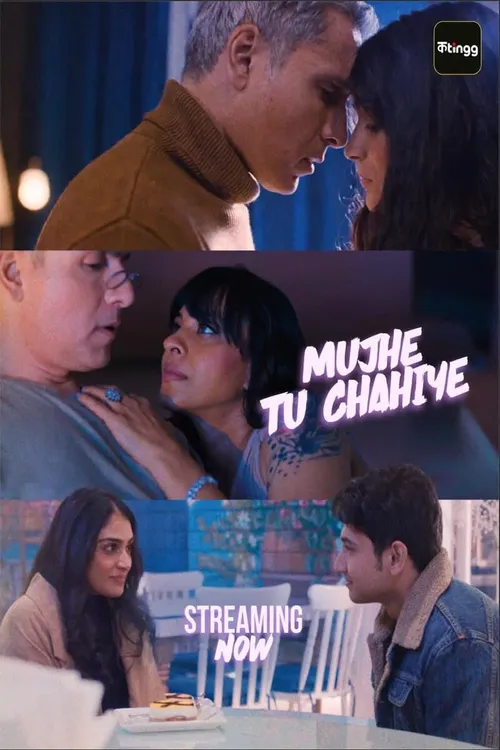 Download Mujhe Tu Chahiye (Season 1) Hindi Complete Web Series 480P | 720P | 1080P Web Dl 10 mujhe tu chahiye season 1