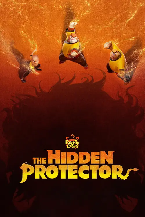 Download Boonie Bears: The Hidden Protector (2026) Dual Audio {Hindi English} 480P, 720P & 1080P Web Dl X264 19 boonie bears the hidden protector 2026
