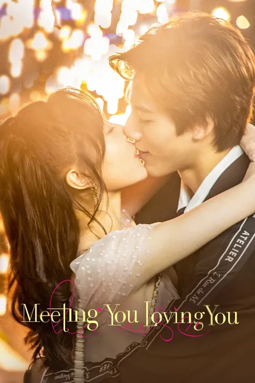 Download Meeting You Loving You (Season 1) Hindi Org Dubbed C Drama Series 480P 720P & 1080P Web Dl 6 meeting you loving you season 1