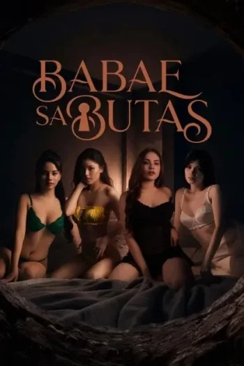 Babae Sa Butas (2026) Unrated Hollywood Full Movie 480P | 720P Web-Dl | Free Download 14 babae sa butas 2026