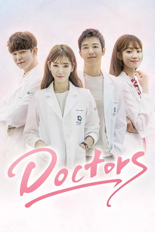 Download Doctors (Season 1) Dual Audio {Hindi-Korean} K-Drama Series 480P 720P & 1080P Web-Dl 12 doctors season 1