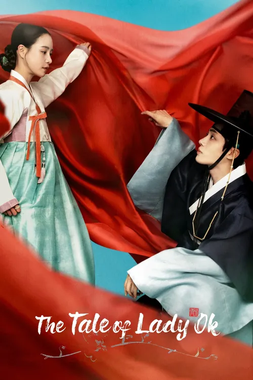 Download The Tale Of Lady Ok (Season 1) Dual Audio {Hindi-Korean} K-Drama Series 480P 720P & 1080P Web-Dl 24 the tale of lady ok season 1