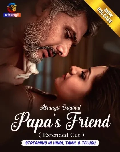 18 papas friend extended cut season 1